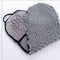 Super Absorbent Pet Towel